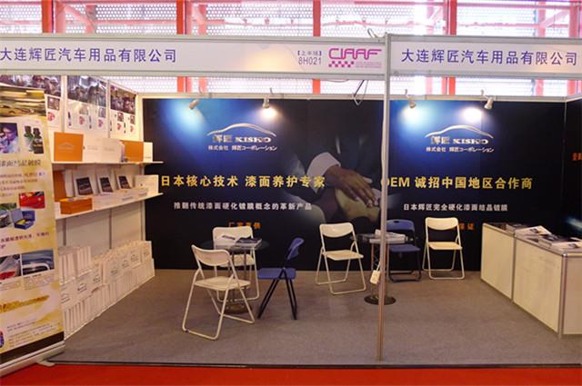 P1040175_副本.jpg