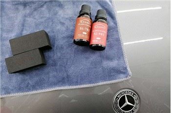 Kisi tal-Korp tal-Karozza tal-Fidda Mercedes